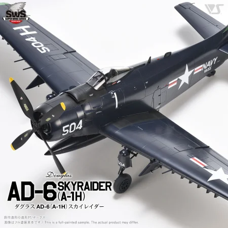 Zoukei-Mura-SWS3223-Douglas AD-6 Skyraider A-1H (2).jpg