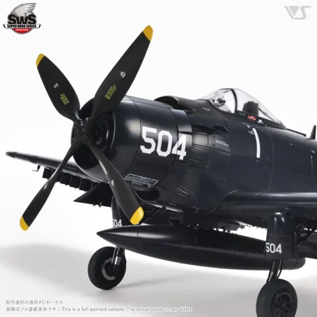 Zoukei-Mura-SWS3223-Douglas AD-6 Skyraider A-1H (7).jpg