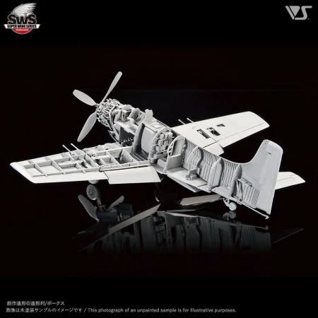 Zoukei-Mura-SWS3223-Douglas AD-6 Skyraider A-1H (9).jpg