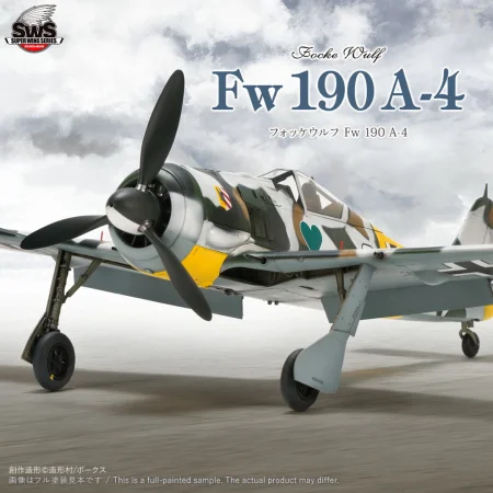Zoukei-Mura-SWS3222-Focke Wulf Fw 190 A-4 (2).jpg