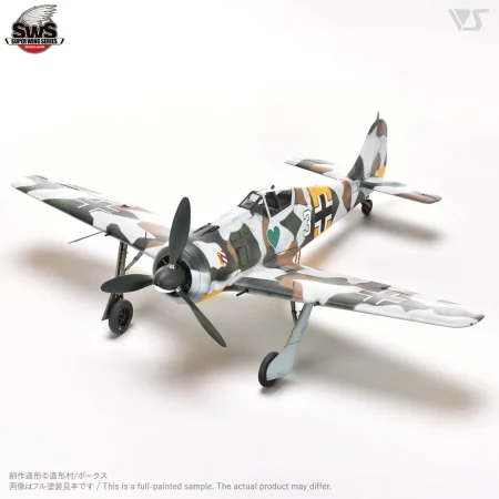 Zoukei-Mura-SWS3222-Focke Wulf Fw 190 A-4 (5).jpg