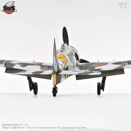 Zoukei-Mura-SWS3222-Focke Wulf Fw 190 A-4 (6).jpg
