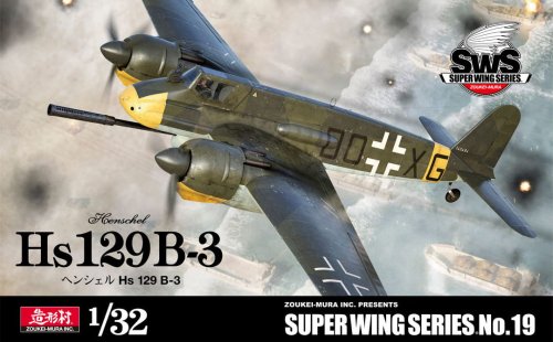 Go to product Zoukei Mura SWS3219 - 1:32 Henschel Hs 129 B-3