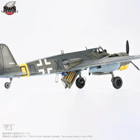 Zoukei-Mura-SWS3219-Henschel Hs 129 B-3 (4).jpg