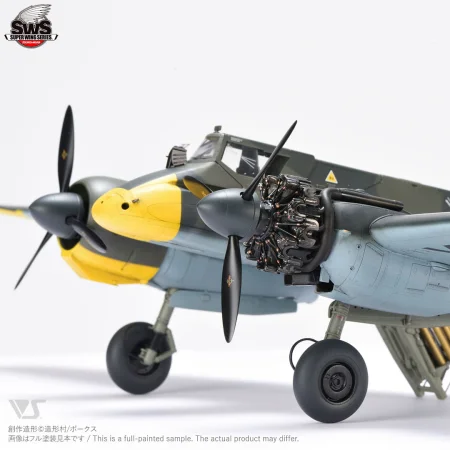 Zoukei-Mura-SWS3219-Henschel Hs 129 B-3 (5).jpg