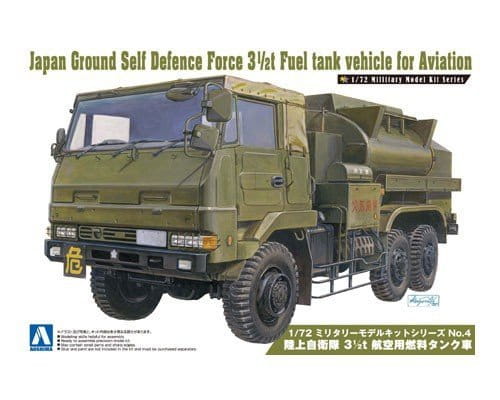 Go to product Aoshima 00794 - 1:72 JGSDF 3 1/2t jet fuel tank vehicle for Aviation