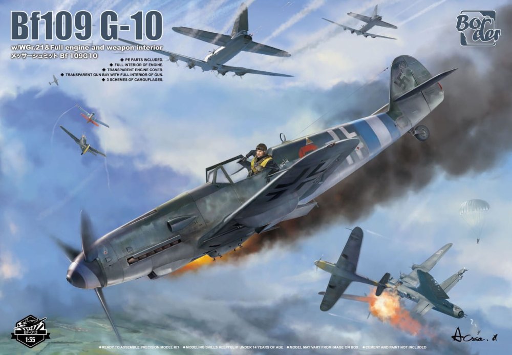 Border-BF013.jpg