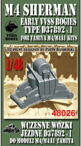 Go to product Toro Model 48026 - 1:48 M4 Sherman Early VVSS Bogies Type D37892 v.1 for Tamiya M4/M4A1 Kits