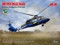 ICM-48362-UH-60A-Black-Hawk-Ukraine (1).jpg