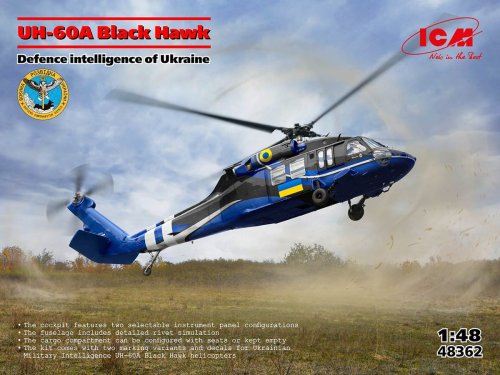 Go to product ICM 48362 - 1:48 UH-60A Black Hawk Defence Intelligence of Ukraine