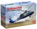 ICM-48362-UH-60A-Black-Hawk-Ukraine (9).jpg