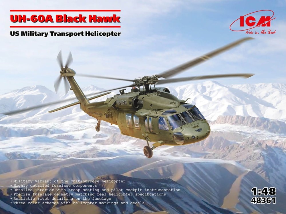 ICM-48361-UH-60A-Black-Hawk (1).jpg