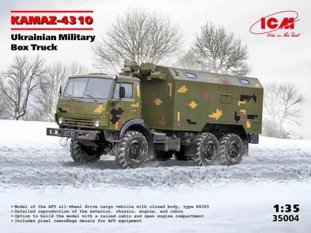 ICM-35004-Kamaz-4310 (1).jpg
