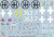 Exotic-Decals-72026 (2).jpg