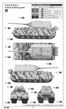Trumpeter-07446-Maus (6).jpg