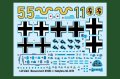 Hobby-Boss-81791 (11).jpg