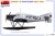 miniart-48004-junkers-f13-floatplane (10).jpg