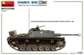 miniart-36067 (10).jpg