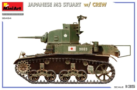 miniart-35454 (4).jpg
