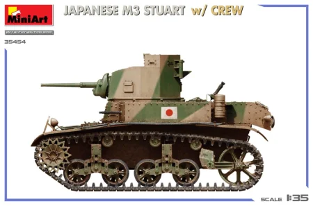miniart-35454 (5).jpg