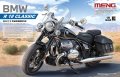 Meng-MT006-BMW-R18 (1).jpg