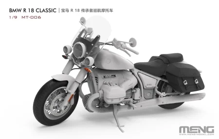 Meng-MT006-BMW-R18 (3).jpg