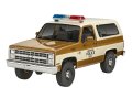 Revell-07724-Stranger-Things (3).jpg