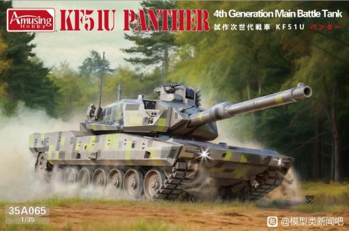 Go to product Amusing Hobby 35A065 - 1:35 KF51U Panther 4th Generation Main Battle Tank