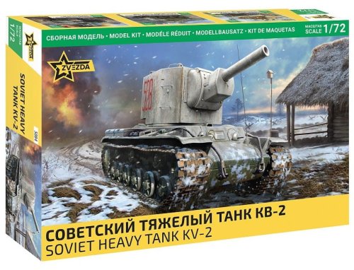 Go to product Zvezda 5084 - 1:72 KV-2 Soviet Heavy Tank