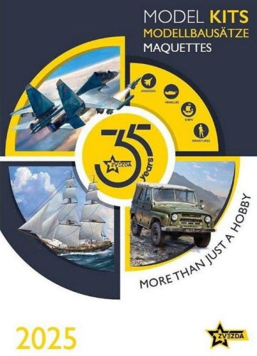 Go to product Zvezda - Company Catalog 2025