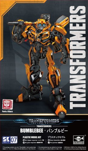 Go to product Trumpeter 03105 - Transformers BumbleBee - Smart Kit 07