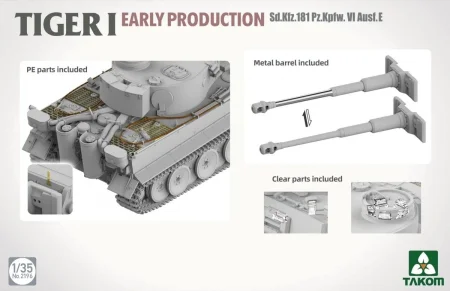 takom-2196 (1).jpg