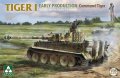takom-2195-tiger.jpg