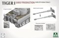takom-2196 (1).jpg