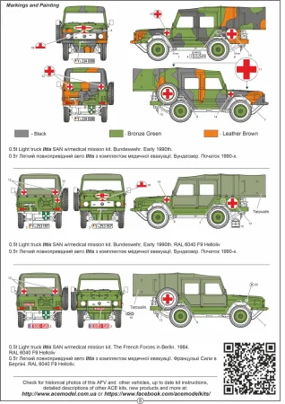 Ace-35103 (6).jpg