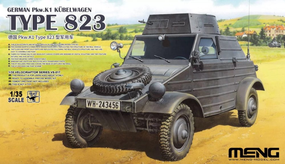 Meng-Model-VS017-Kubelwagen (1).jpg