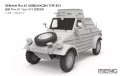 Meng-Model-VS017-Kubelwagen (4).jpg