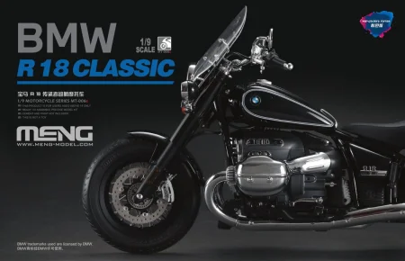 Meng-MT006S-BMW-R18 (1).jpg