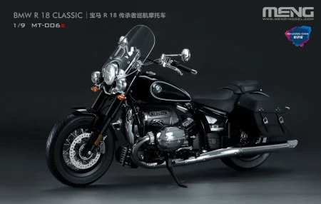 Meng-MT006S-BMW-R18 (2).jpg