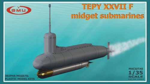 Go to product GMU 35003 - 1:35 Type XXVII F Midget Submarine