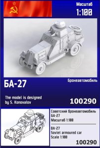 Zebrano Z100-290 - 1:100 BA-27 Soviet Armoured Car