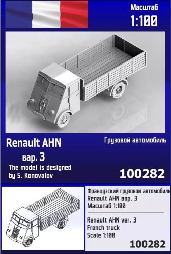 Go to product Zebrano Z100-282 - 1:100 Renault AHN ver. 3 French Truck
