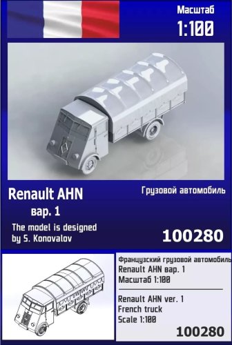Go to product Zebrano Z100-280 - 1:100 Renault AHN ver. 1 French Truck