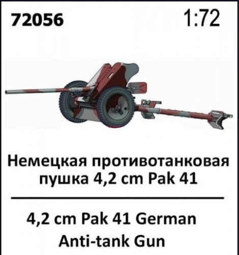 Go to product Zebrano 72056 - 1:72 4.2 cm PaK 41 German Anti-Tank Gun