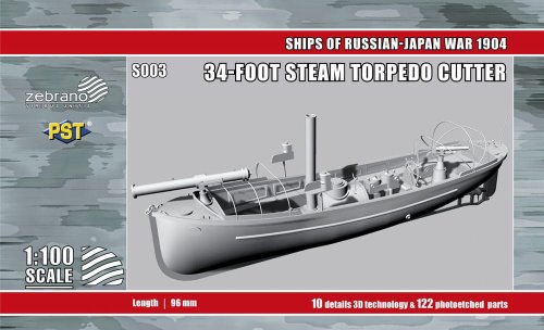 Go to product PST/Gathering S003 - 1:100 34-Foot Steam Torpedo Cutter