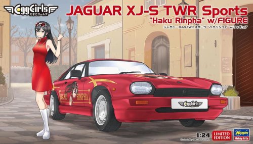 Go to product Hasegawa SP622 52422 - 1:24 Jaguar XJ-S TWR Sports Haku Rinpha w/Figure