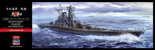 Go to product Hasegawa SP621 52421 - 1:450 IJN Battleship Yamato 1945 Super Detail w/ Photo-etched Parts