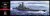 Hasegawa-SP621-yamato (1).jpg