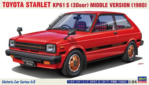Go to product Hasegawa HC63 21163 - 1:24 Toyota Starlet KP61 S 3 Door Middle Version 1980