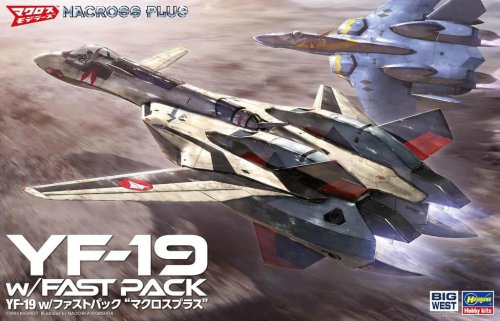 Go to product Hasegawa 65888 - 1:48 Macross Plus YF-19 w/ Fast Pack